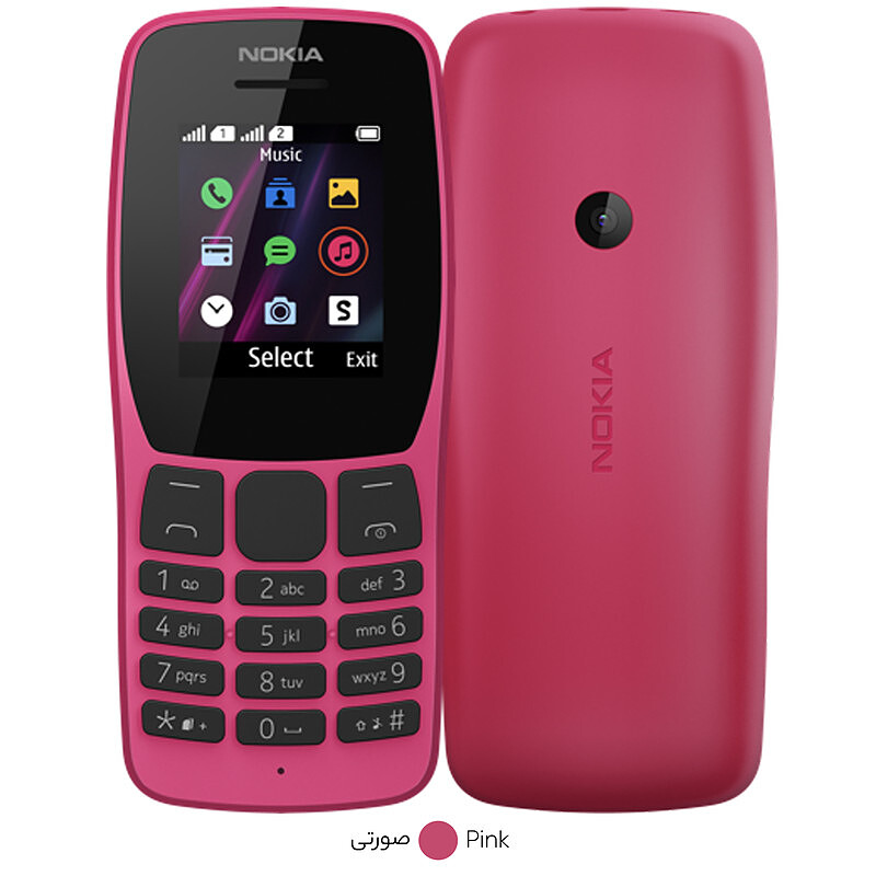 NOKIA 110 2022