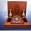 ست شاهنامه جعبه لپ تاپی چرم کاغذ گلاسه با ۲ گلدان مس و خاتم کاری ۲۰ سانت (كد۲۸۱)