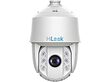 دوربین مداربسته هایلوک PTZ-T5225I-A