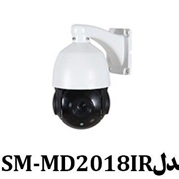 دوربین مدار بسته آی پی دام سیماران مدل Simaran SM-IP5512M