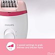 اپیلاتور فیلیپس philips مدل BRE235