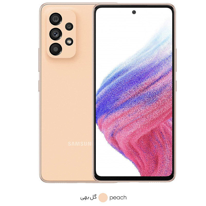 گوشی موبایل سامسونگ مدل Galaxy A53 5G 