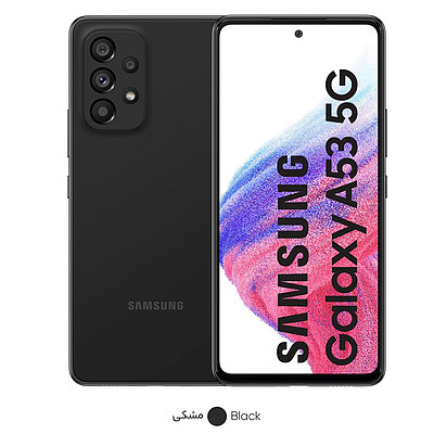 گوشی موبایل سامسونگ مدل Galaxy A53 5G 