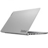 لپ تاپ لنوو ThinkBook 15-NE