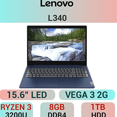 لپ تاپ لنوو LENOVO L340