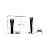 Playstation 5 drive Editoin + 1 extra controller