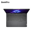 لپ تاپ گیمینگ لنوو گیک پرو مدل Lenovo GeekPro (LOQ) G5000 i7 13700H RTX4060 115W 2.5K 165Hz 2023