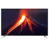 تلویزیون UHD 4K هوشمند جی پلاس مدل 58PU726N