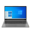 Lenovo IdeaPad 3 R7 5700U-8GB-1TB HDD-Vega8