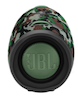 اسپیکر جی بی ال آمریکا JBL Xtreme 2 Squad