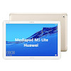 تبلت هواوی مدیا پد Huawei Mediapad M5 Lite 32/3
