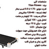 تردمیل شیب برقی تایتان فیتنس TF 7000 5N