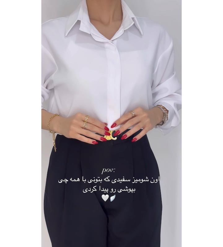 شومیز تابان