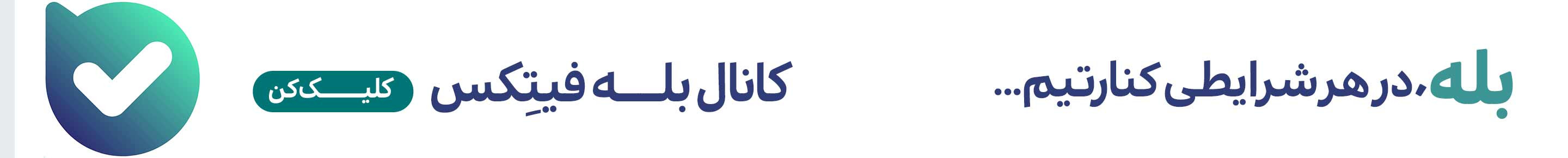 slide-image-undefined