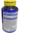  زد ام ای یاماموتو 90عددی ZMAPRO YAMAMOTA (لاین امارات)