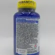 آرژنین یاماموتو 80عددی Arginine PRO YAMAMOTO (لاین امارات)