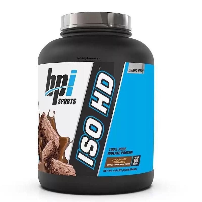 پروتئین ایزو اچ دی 2208 گرم بی پی آی bpi ISO HD