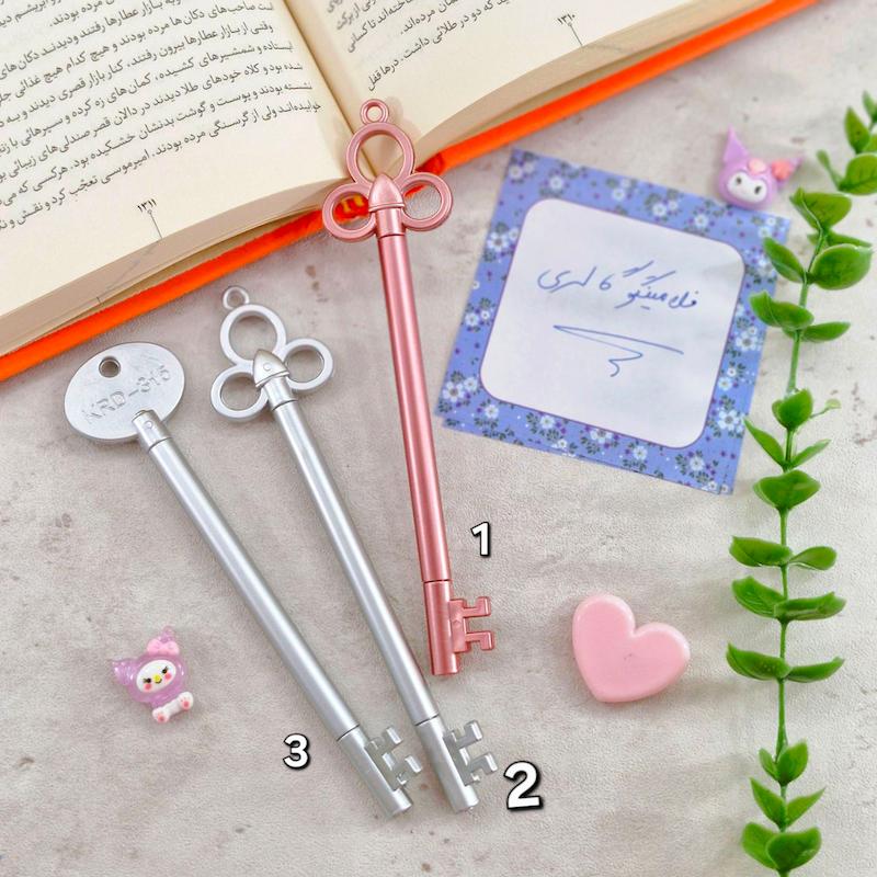 روان نویس کلید