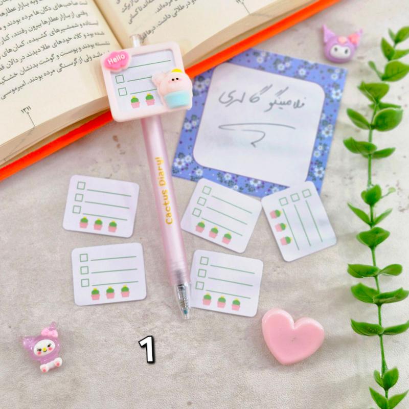 روان نویس چک لیست دار