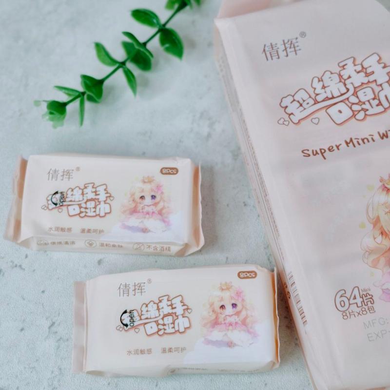 دستمال مرطوب جیبی