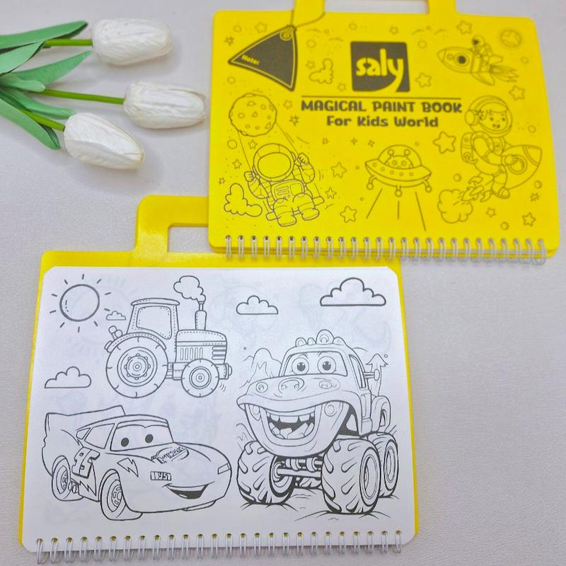 دفتر رنگ آمیزی جادویی