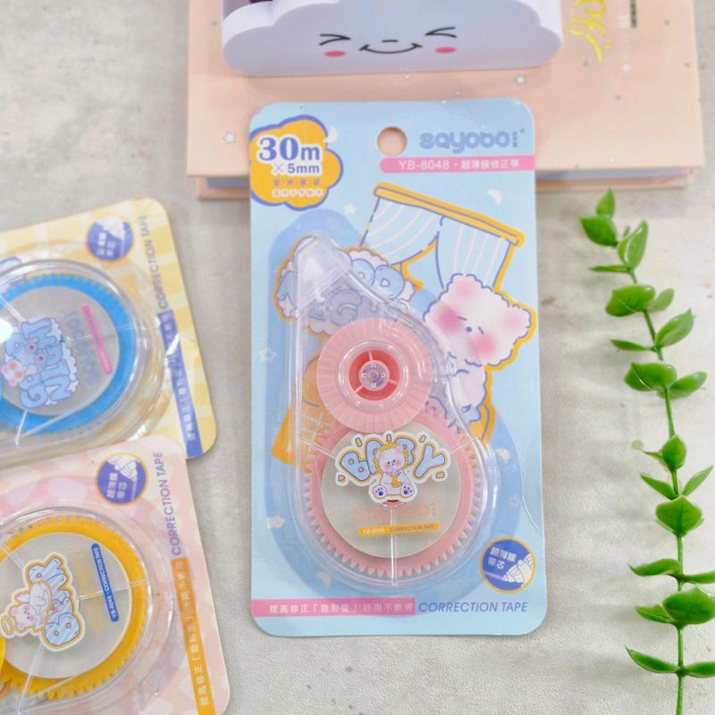 غلطگیر نواری ۳۰ متری