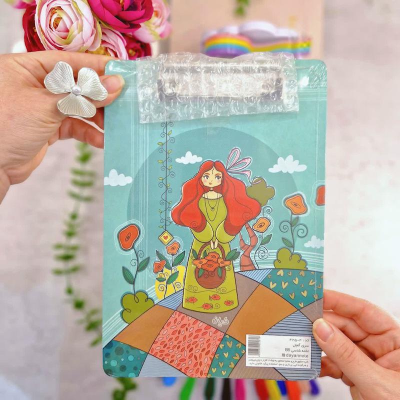 تخته شاسی سایز b5