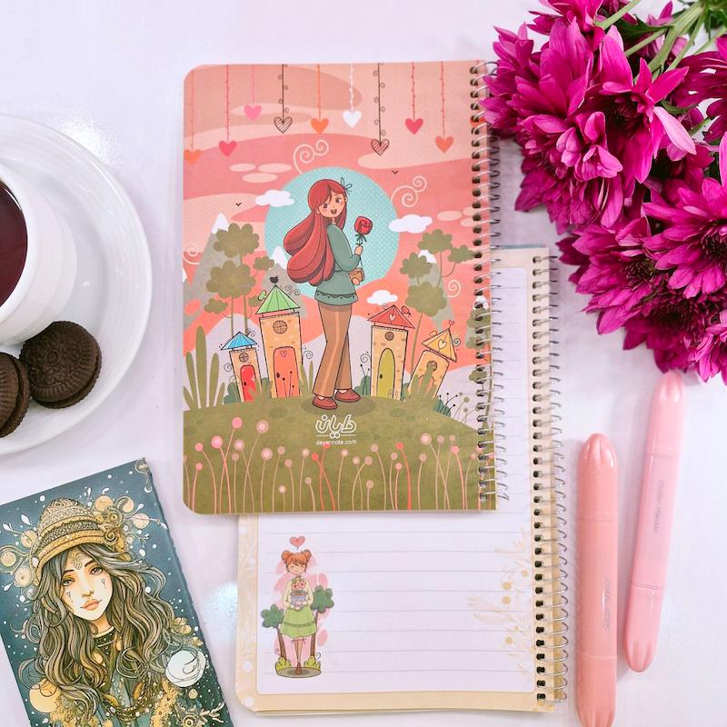 دفتر حاشیه دار امیلی