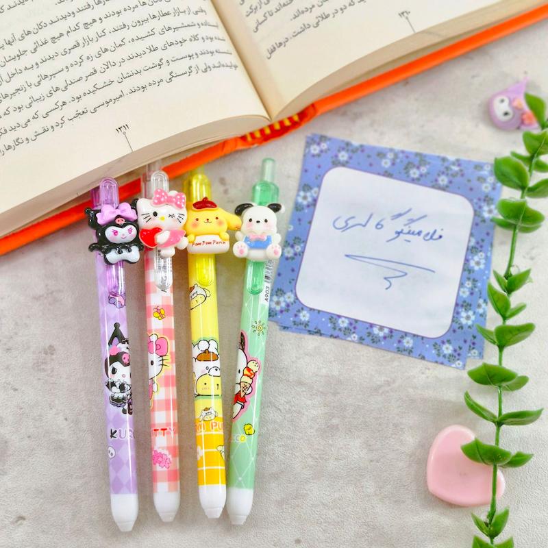 روان نویس کلیکی کرومی و دوستان