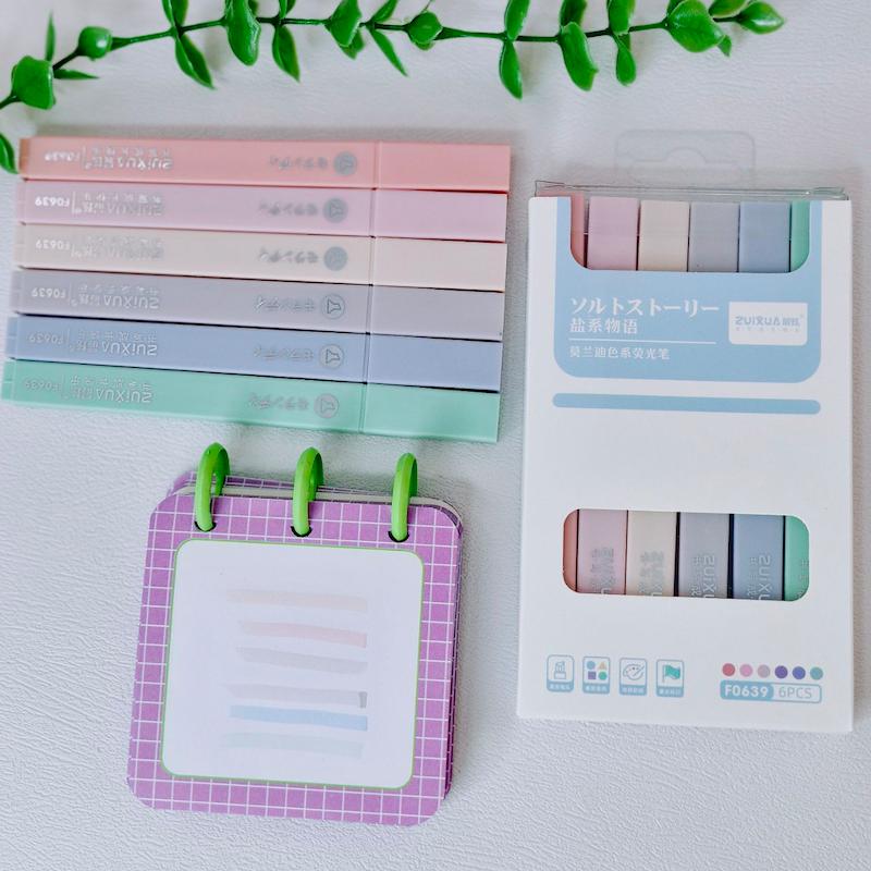 هایلایتر تخت پینترستی