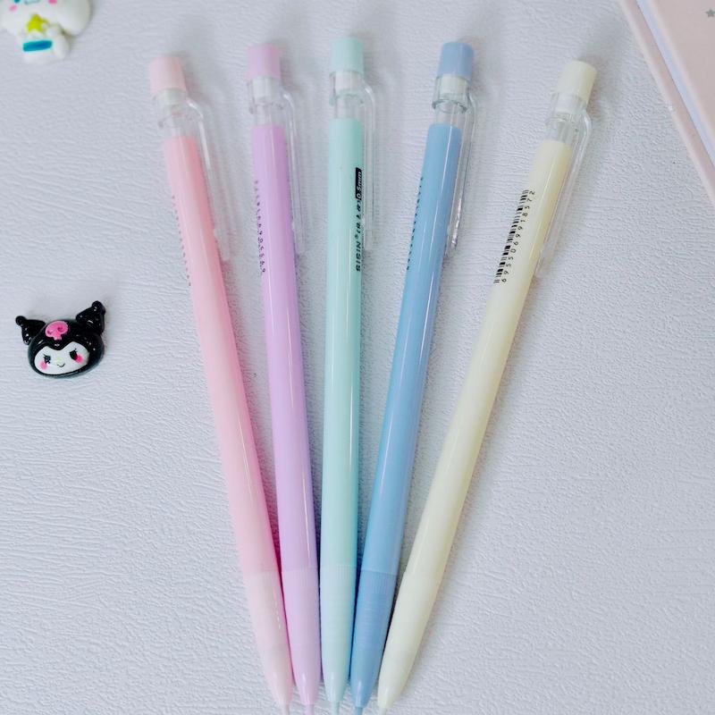 اتود پاستیلی پاکن دار