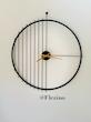 Modern metal wall clock