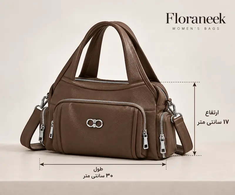 کیف دوشی مدل پرستو