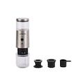 اسپرسو ساز پرتابل لپرسو lepresso portable espresso maker