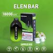 پاد یکبار مصرف الن بار 18000 پاف قابل شارژ مجدد | Elen Bar