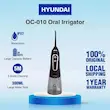 دستگاه دهانشویه(واترجت) هیوندای مدل OC-010 