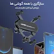 پایه نگهدارنده گوشی موبایل الدینیو مدل MG03