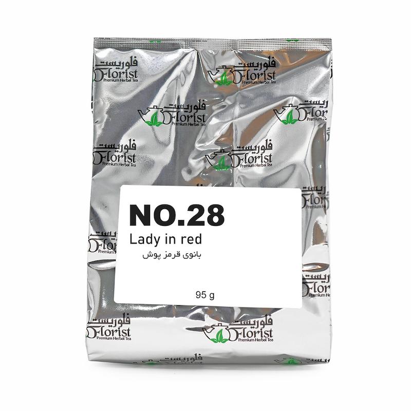 دمنوش بانوی قرمز پوش - 95 گرم اقتصادی