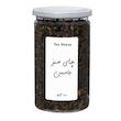 چای سبز جاسمین