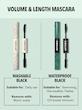 ریمل دو سر بلندکننده و حجم‌دهنده شیگلم All-In-One Volume & Length Mascara