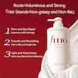 شامپو موی ترمیم کننده و تغذیه کننده فینو شیسیدو Shiseido Fino Premium Touch Hair Shampoo