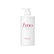 شامپو موی ترمیم کننده و تغذیه کننده فینو شیسیدو Shiseido Fino Premium Touch Hair Shampoo