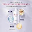 شامپو موی ترمیم کننده و تغذیه کننده فینو شیسیدو Shiseido Fino Premium Touch Hair Shampoo