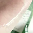 سرم تسکین دهنده چای تریکا ماداگاسکار سنتلا اسکین 1004 Skin1004 Madagascar Centella Tea-Trica Relief Ampoule