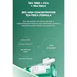 سرم تسکین دهنده چای تریکا ماداگاسکار سنتلا اسکین 1004 Skin1004 Madagascar Centella Tea-Trica Relief Ampoule