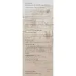 سرم التیام بخش سنتلا ماداگاسکار اسکین 1004 SKIN1004 Madagascar Centella Ampoule