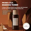 تونر اسنس تقویت کننده و تسکین دهنده پروبیو سیکا سنتلا اسکین 1004 CENTELLA PROBIO-CICA ESSENCE TONER