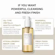 شوینده روغنی ملایم سنتلا اسیکن 1004 SKIN1004 Madagascar Centella Light Cleansing Oil