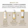 شوینده روغنی ملایم سنتلا اسیکن 1004 SKIN1004 Madagascar Centella Light Cleansing Oil
