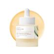 آمپول ضد چروک و جوانساز رتینول 0.2 درصد اسکین 1004 سنتلا Skin1004 Madagascar Centella Retinol 0.2 Boosting Shot Ampoule